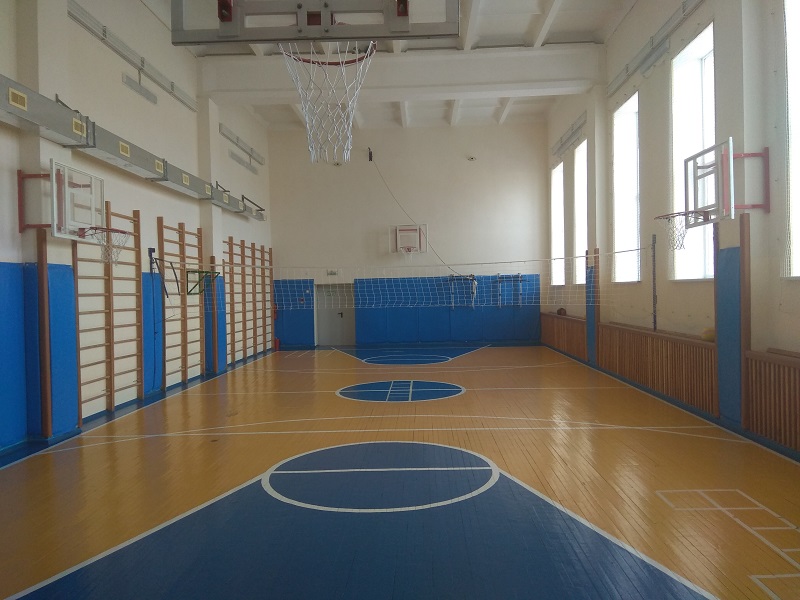 Спортивный зал.